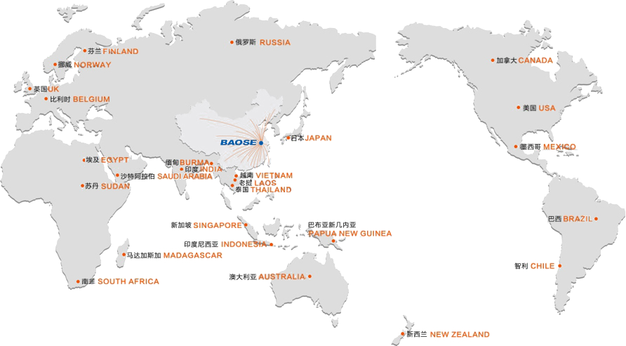 �й���1277�Ǽʵ�����Ϸ(�ɷ����޹�˾)-Official website